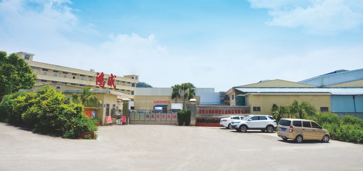 Porcellana Dongguan Hongwei Precision Metal Products Co., Ltd. Profilo Aziendale
