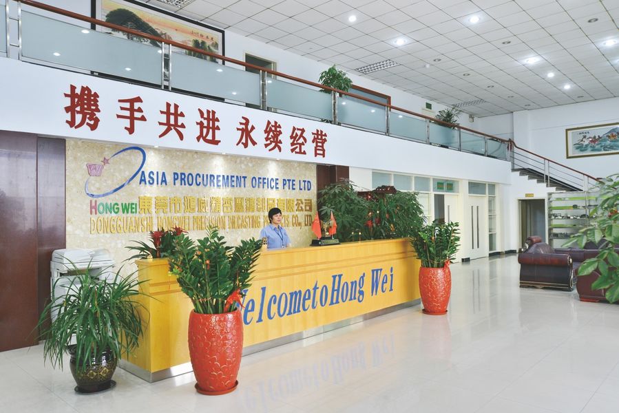 Porcellana Dongguan Hongwei Precision Metal Products Co., Ltd. Profilo Aziendale
